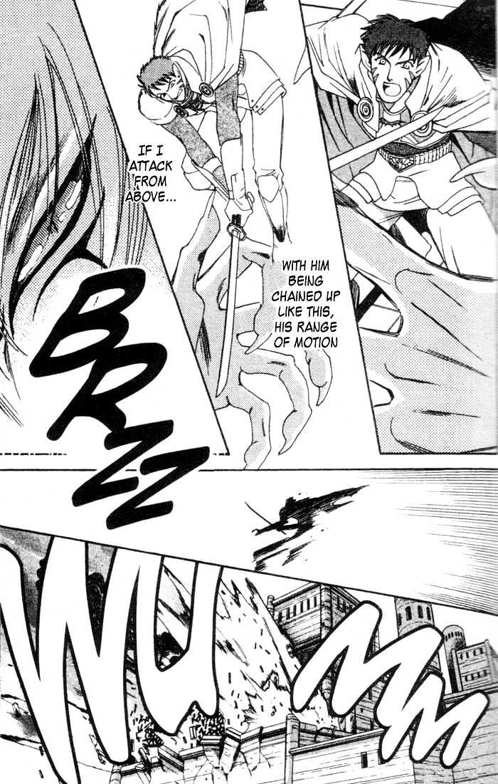 Seimaden Chapter 46 page 15 - Chapter 46