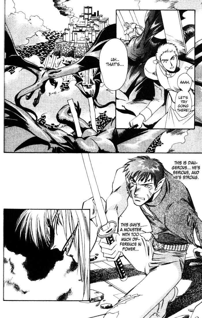 Seimaden Chapter 46 page 16 - Chapter 46