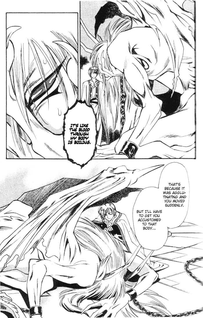 Seimaden Chapter 46 page 19 - Chapter 46