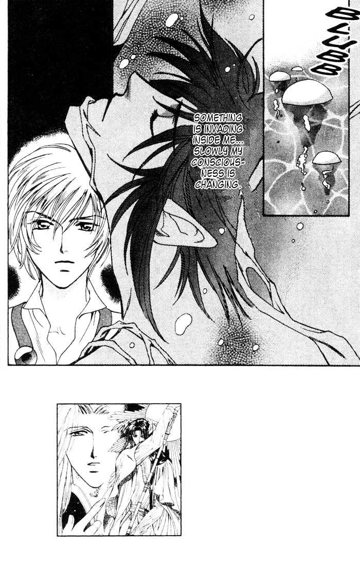 Seimaden Chapter 46 page 2 - Chapter 46