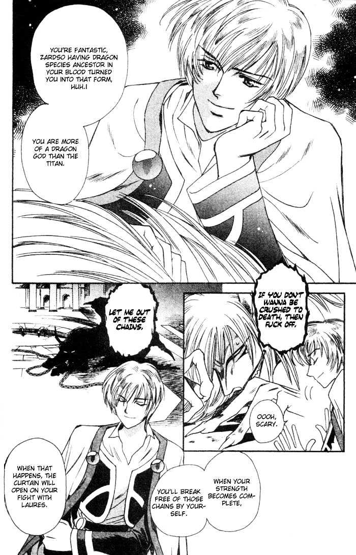 Seimaden Chapter 46 page 20 - Chapter 46