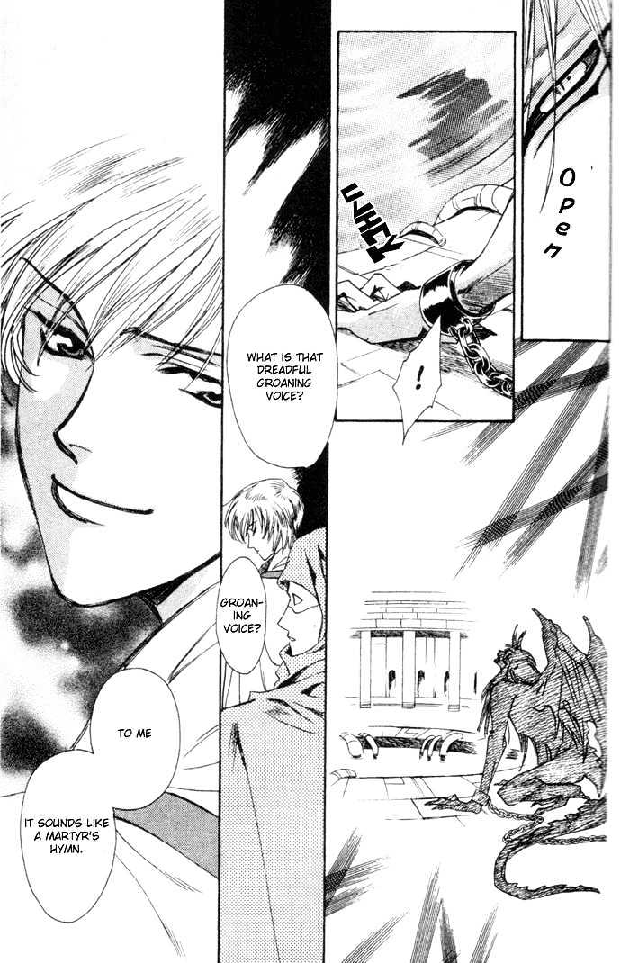 Seimaden Chapter 46 page 21 - Chapter 46