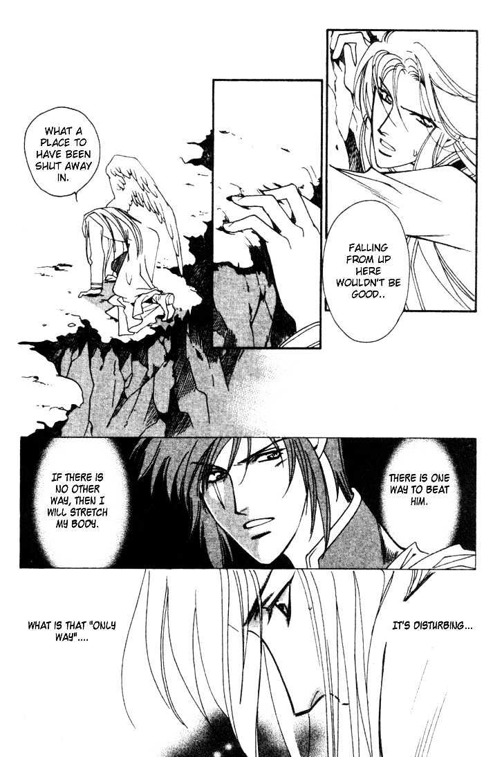 Seimaden Chapter 46 page 30 - Chapter 46