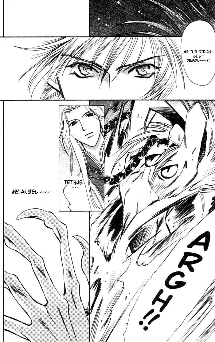 Seimaden Chapter 46 page 4 - Chapter 46