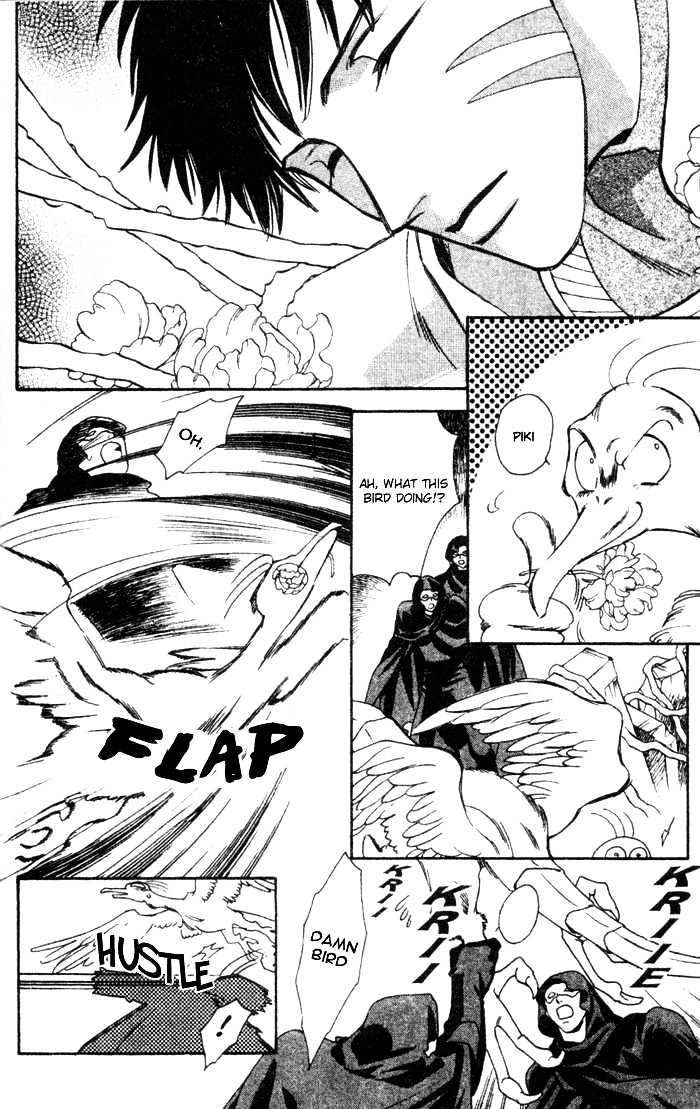 Seimaden Chapter 46 page 6 - Chapter 46
