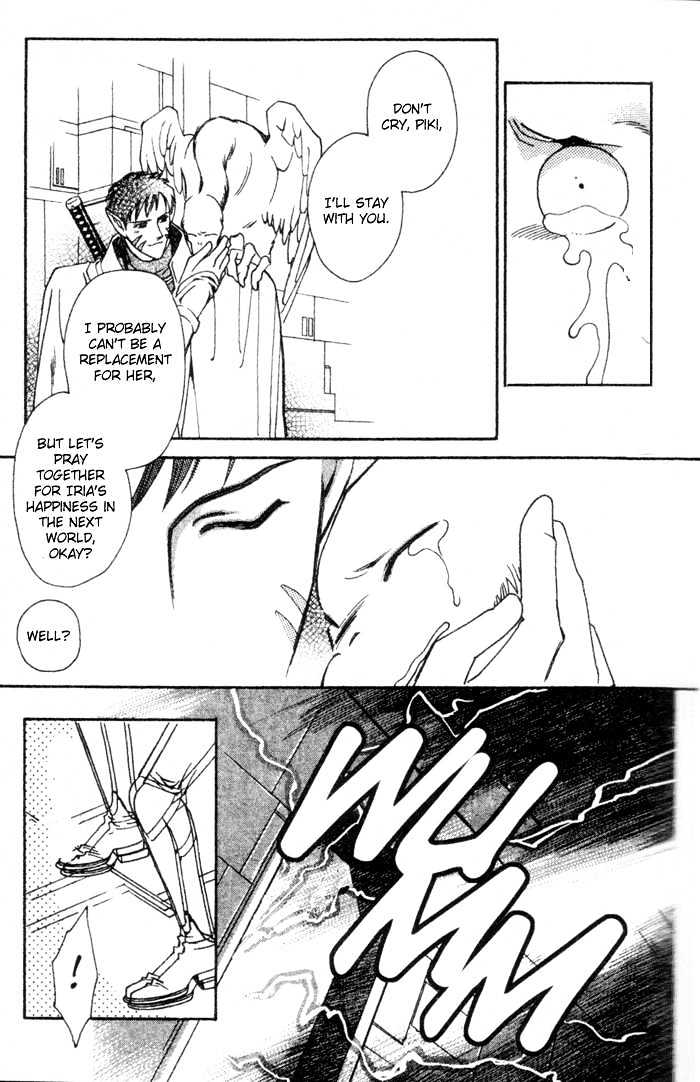 Seimaden Chapter 46 page 9 - Chapter 46