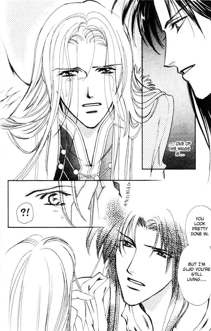 Seimaden Chapter 47 page 10 - Chapter 47