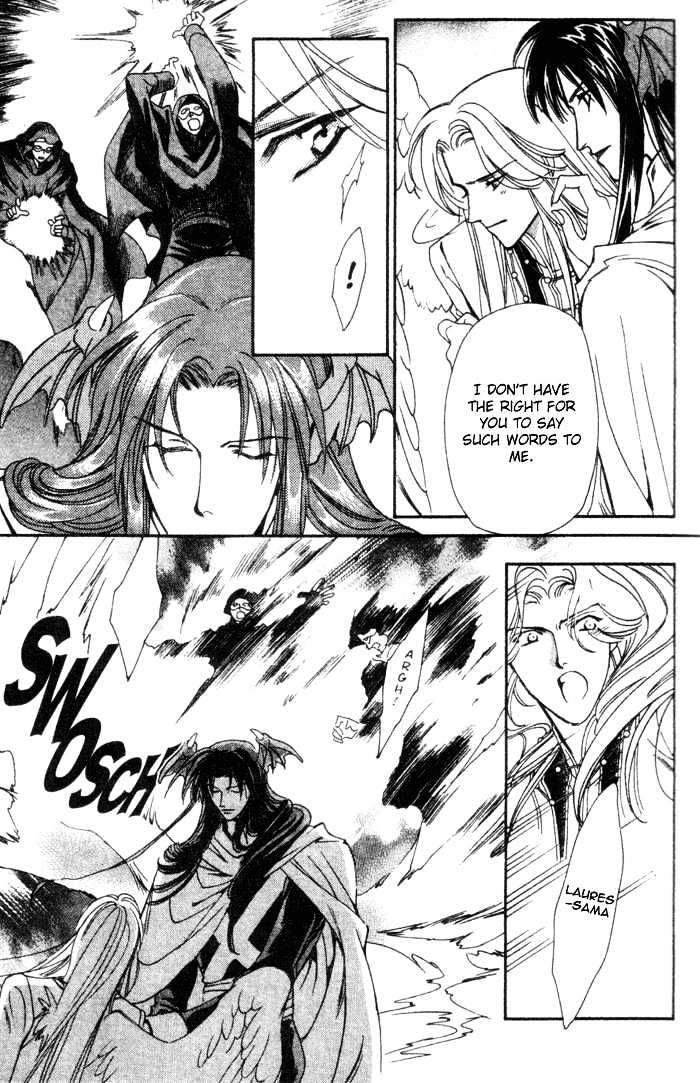 Seimaden Chapter 47 page 11 - Chapter 47