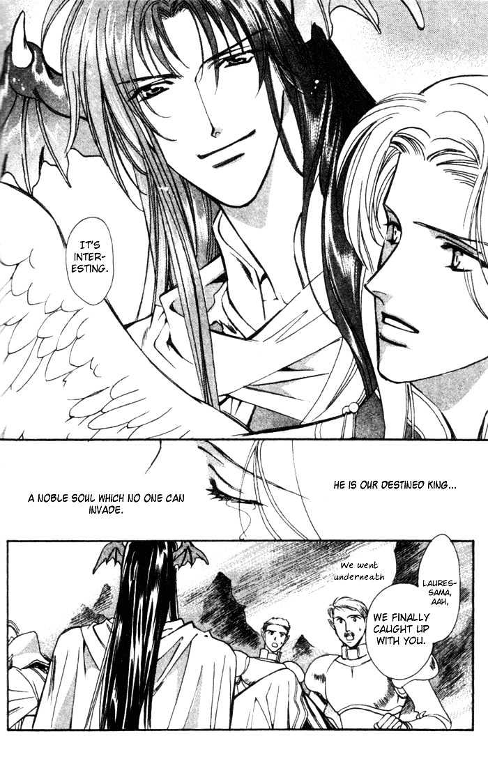 Seimaden Chapter 47 page 14 - Chapter 47