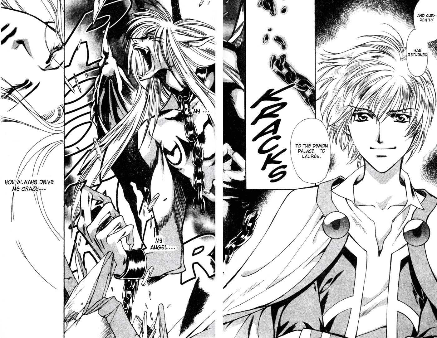 Seimaden Chapter 47 page 16 - Chapter 47