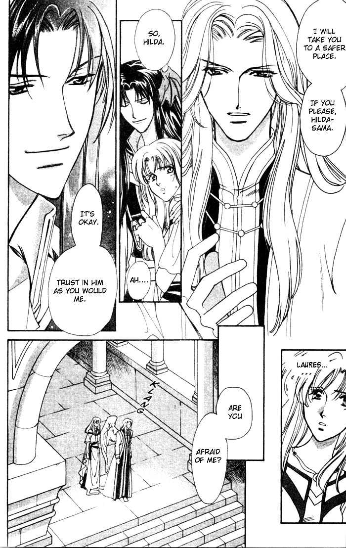 Seimaden Chapter 47 page 21 - Chapter 47