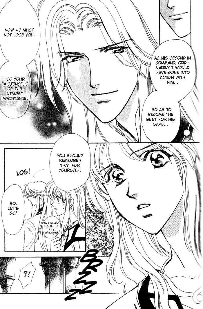 Seimaden Chapter 47 page 22 - Chapter 47