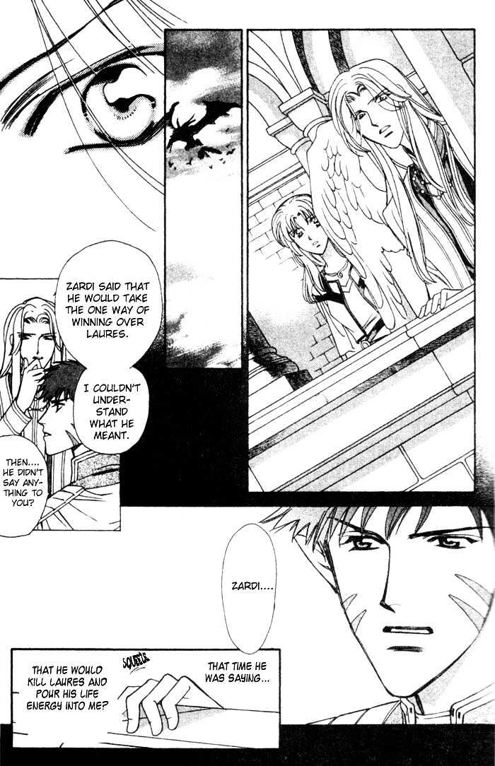 Seimaden Chapter 47 page 24 - Chapter 47