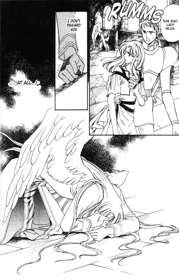 Seimaden Chapter 47 page 27 - Chapter 47