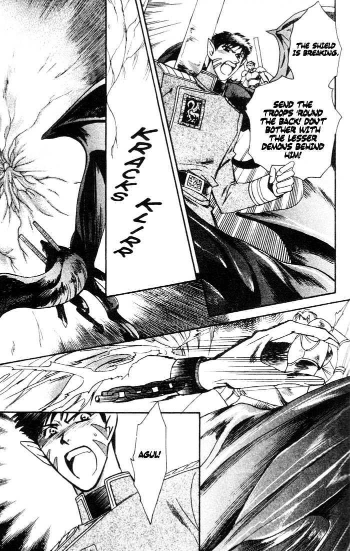 Seimaden Chapter 47 page 28 - Chapter 47
