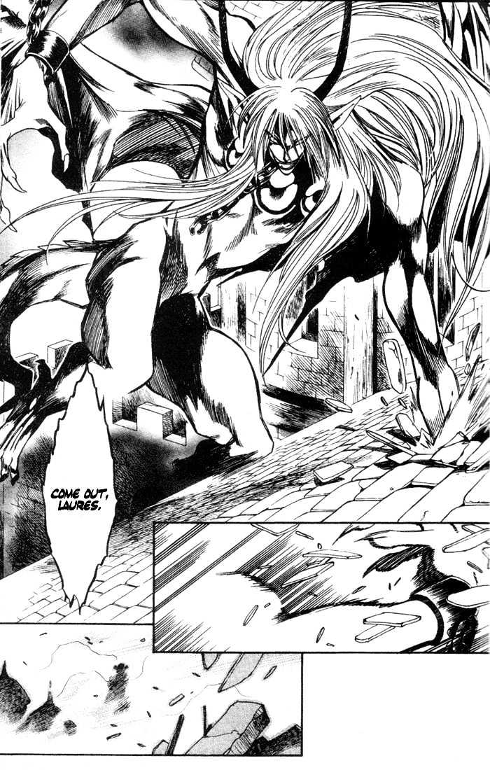 Seimaden Chapter 47 page 30 - Chapter 47