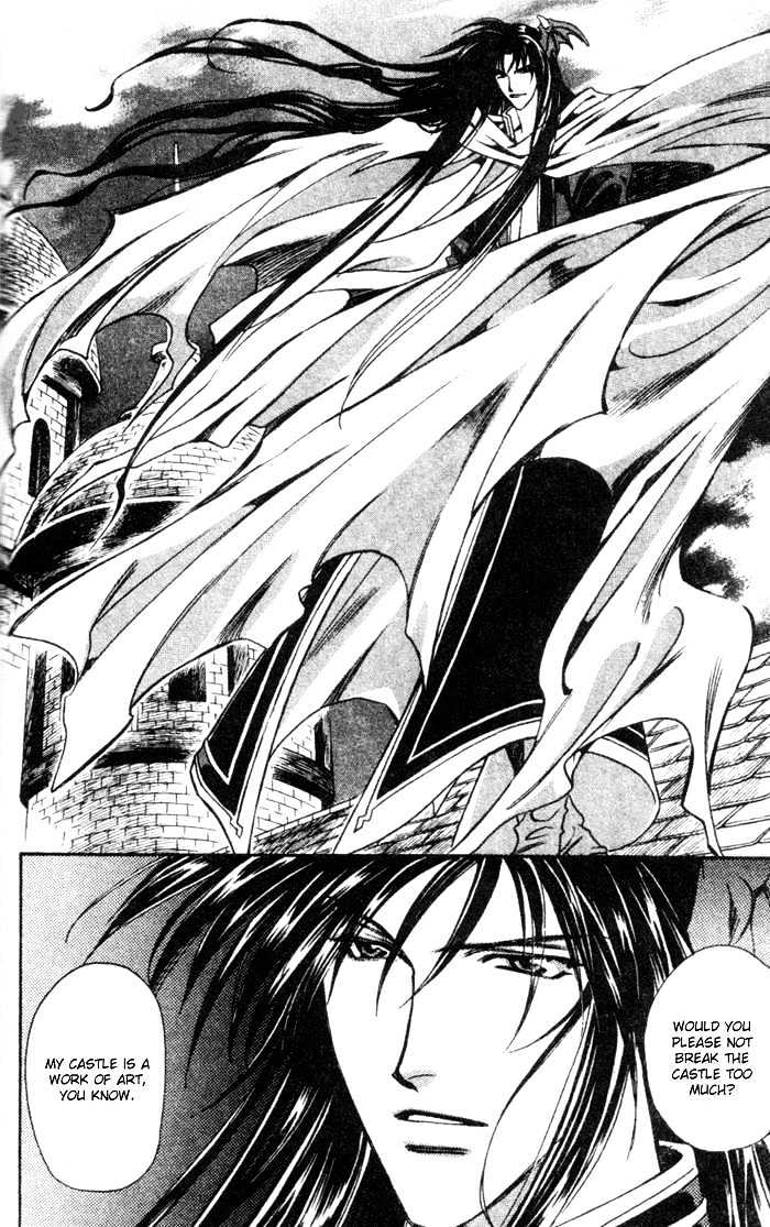 Seimaden Chapter 47 page 31 - Chapter 47