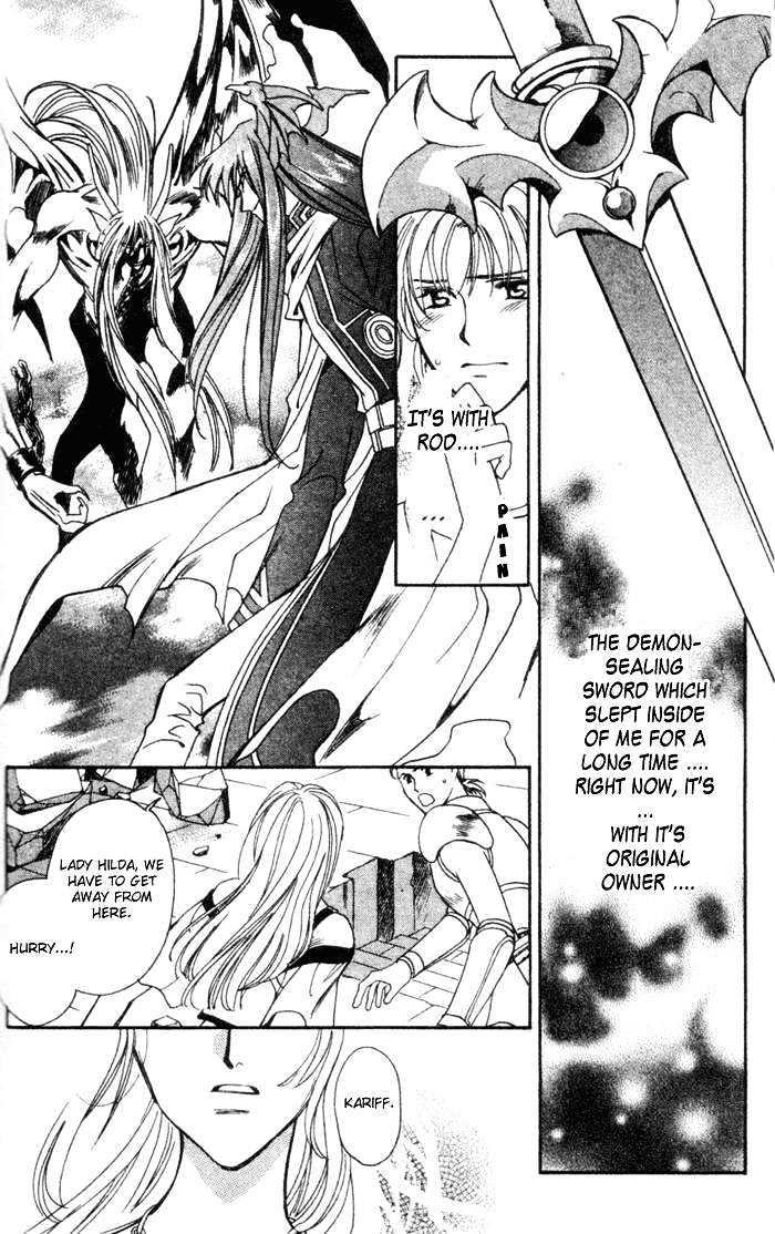 Seimaden Chapter 47 page 36 - Chapter 47