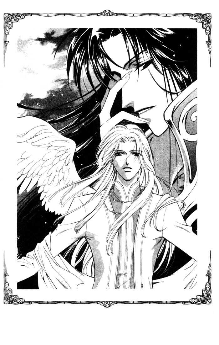 Seimaden Chapter 47 page 38 - Chapter 47