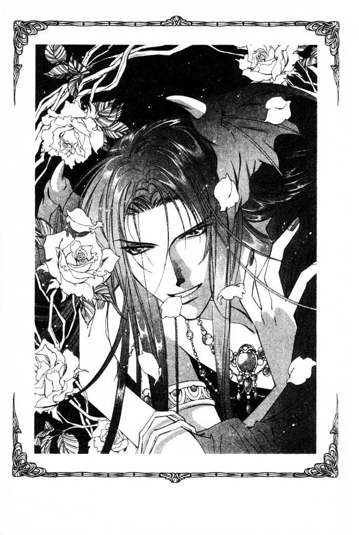 Seimaden Chapter 47 page 39 - Chapter 47