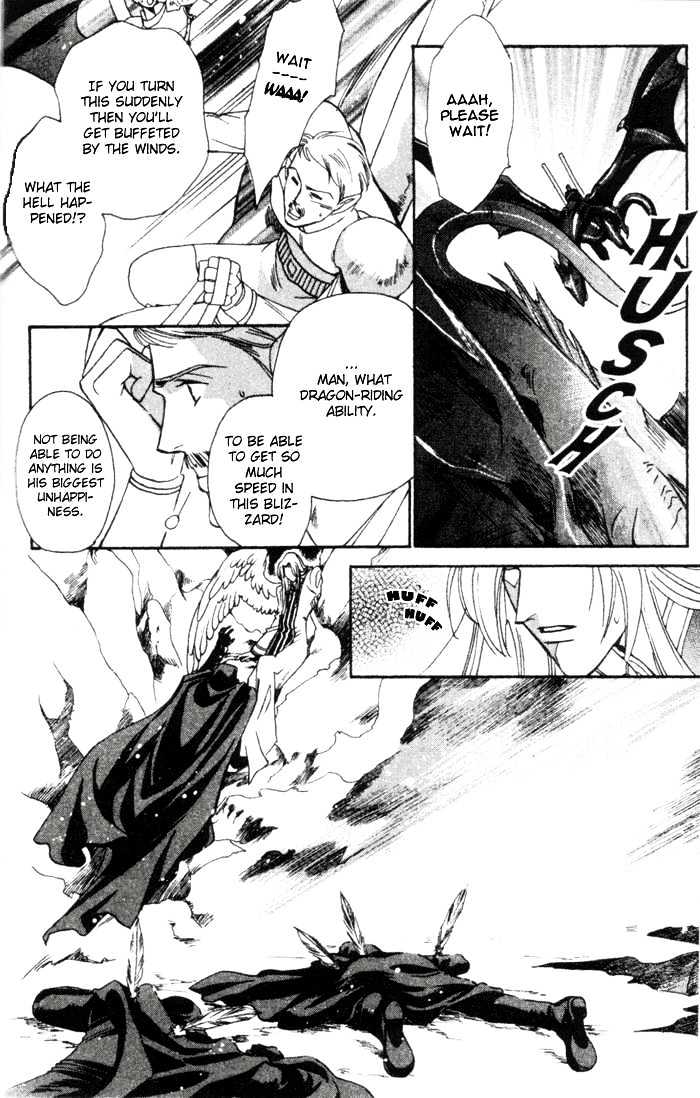 Seimaden Chapter 47 page 4 - Chapter 47