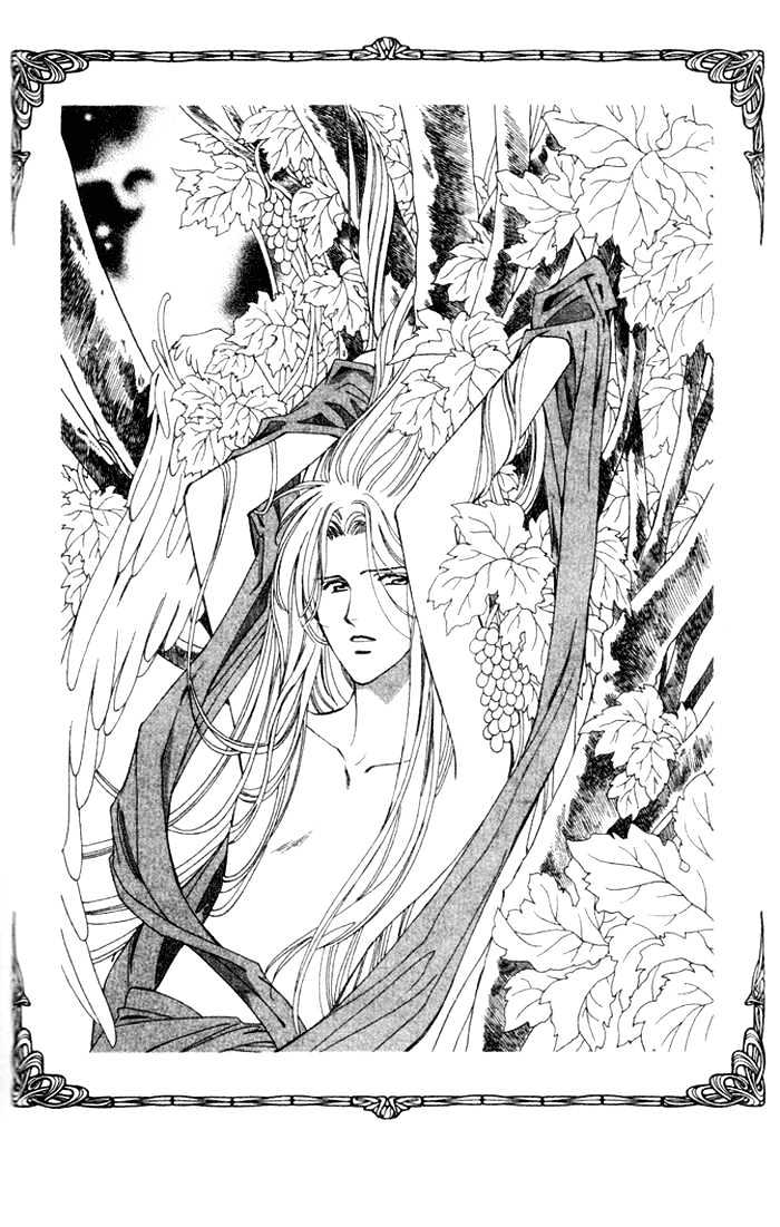 Seimaden Chapter 47 page 40 - Chapter 47