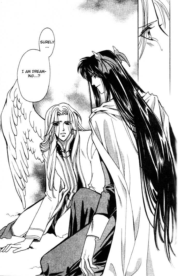 Seimaden Chapter 47 page 9 - Chapter 47