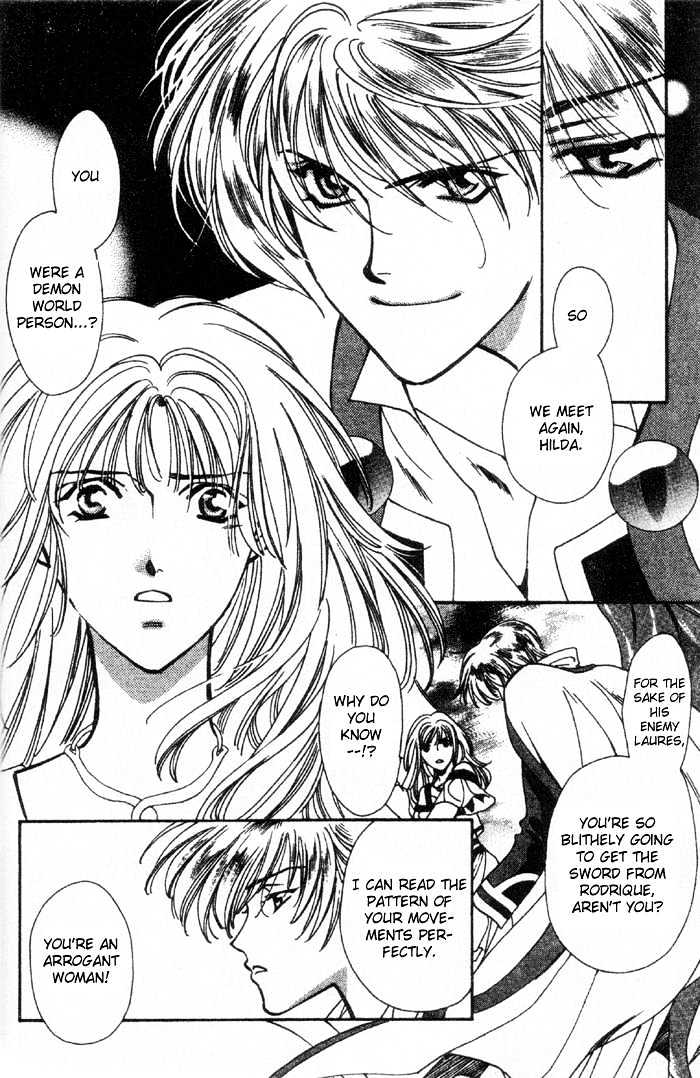 Seimaden Chapter 48 page 13 - Chapter 48