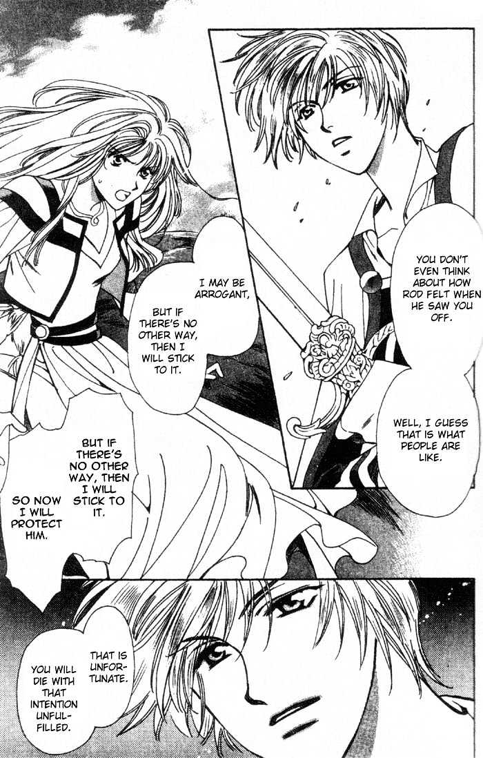 Seimaden Chapter 48 page 14 - Chapter 48