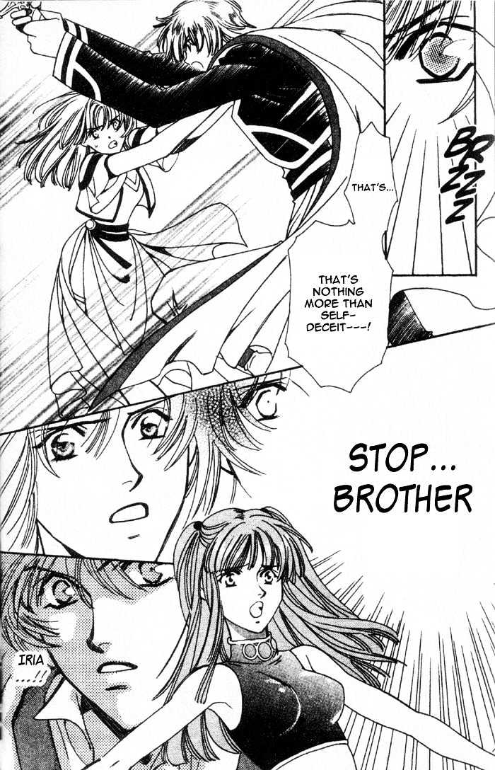 Seimaden Chapter 48 page 19 - Chapter 48