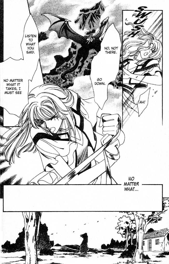 Seimaden Chapter 48 page 21 - Chapter 48