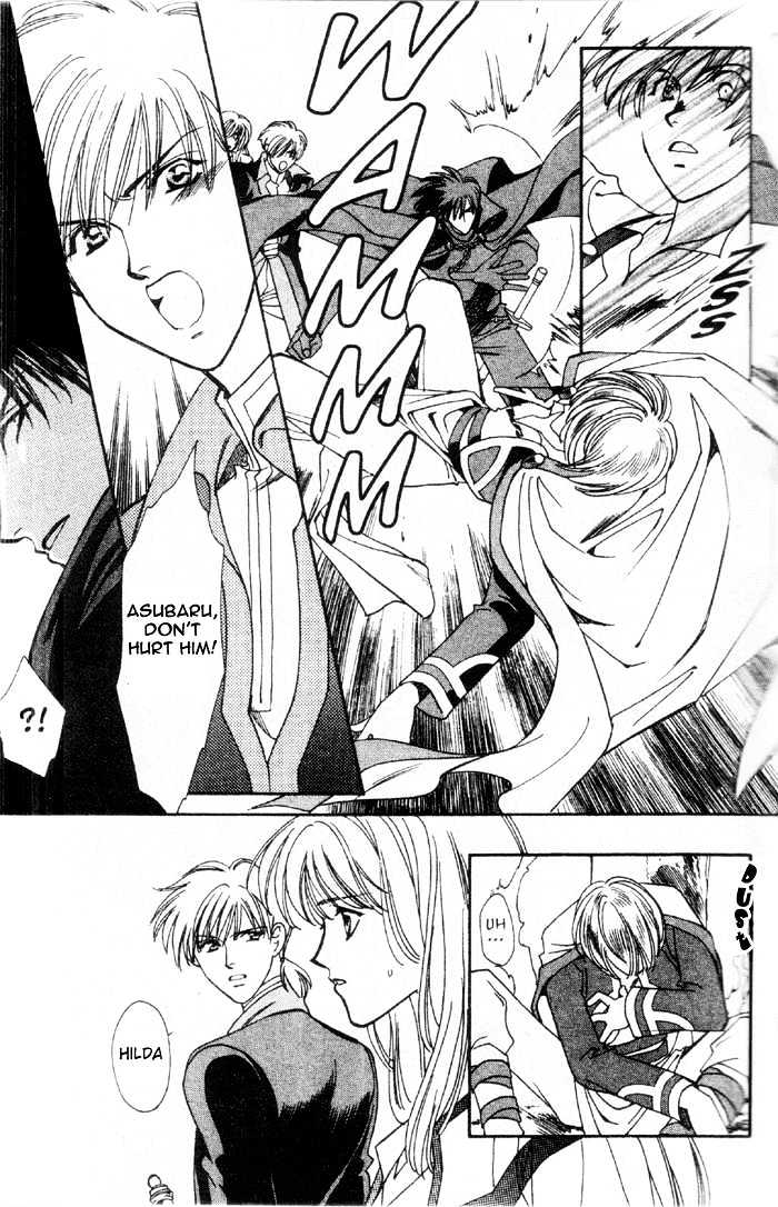 Seimaden Chapter 48 page 26 - Chapter 48