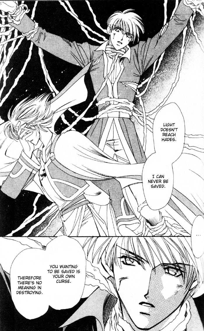 Seimaden Chapter 48 page 34 - Chapter 48