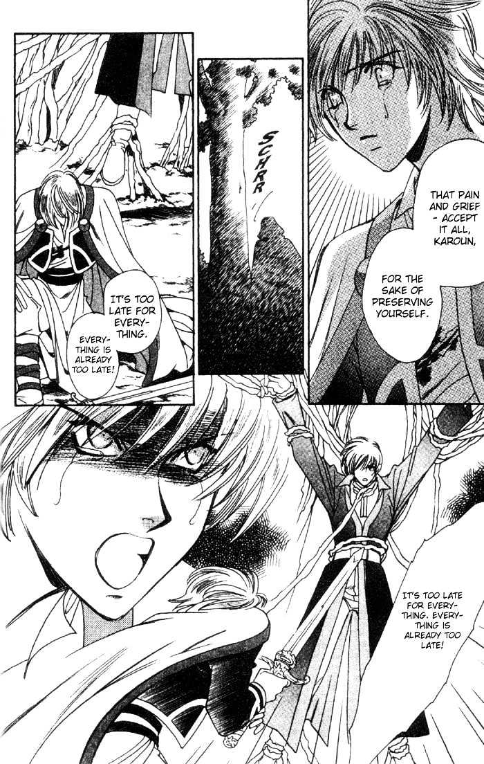 Seimaden Chapter 48 page 35 - Chapter 48