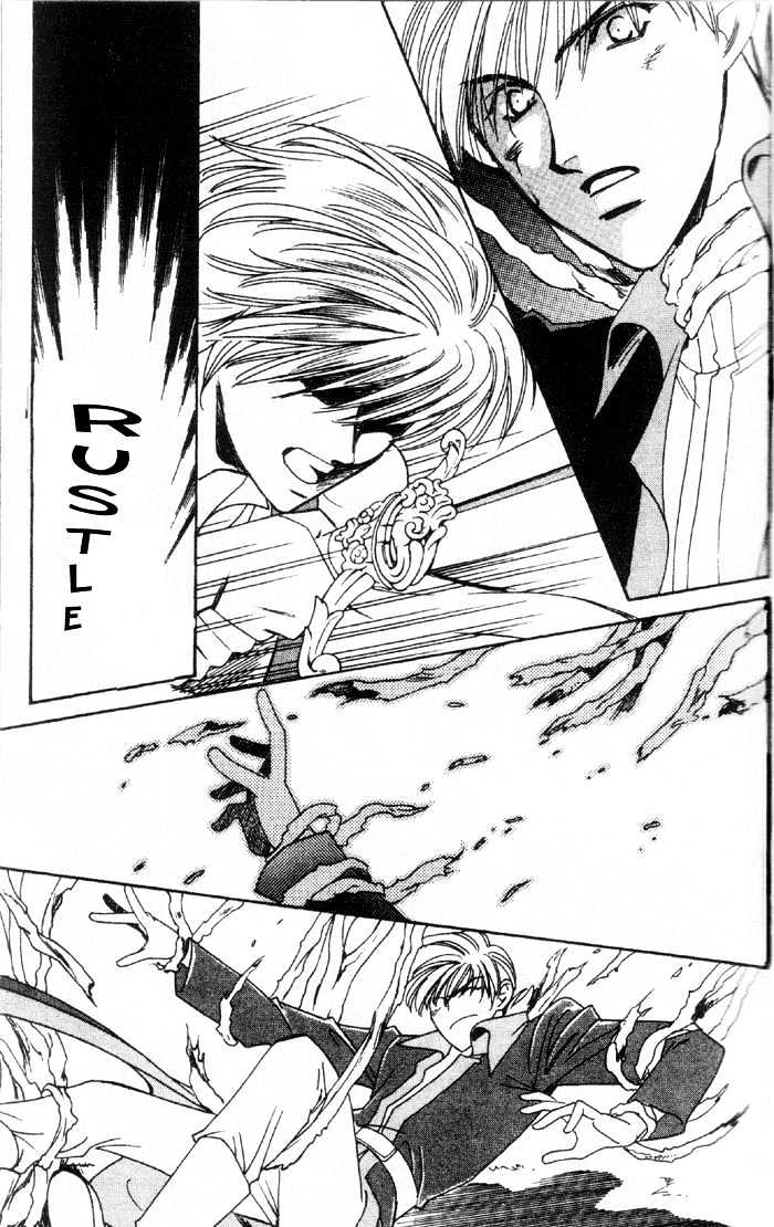 Seimaden Chapter 48 page 36 - Chapter 48