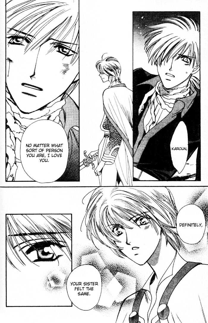Seimaden Chapter 48 page 37 - Chapter 48