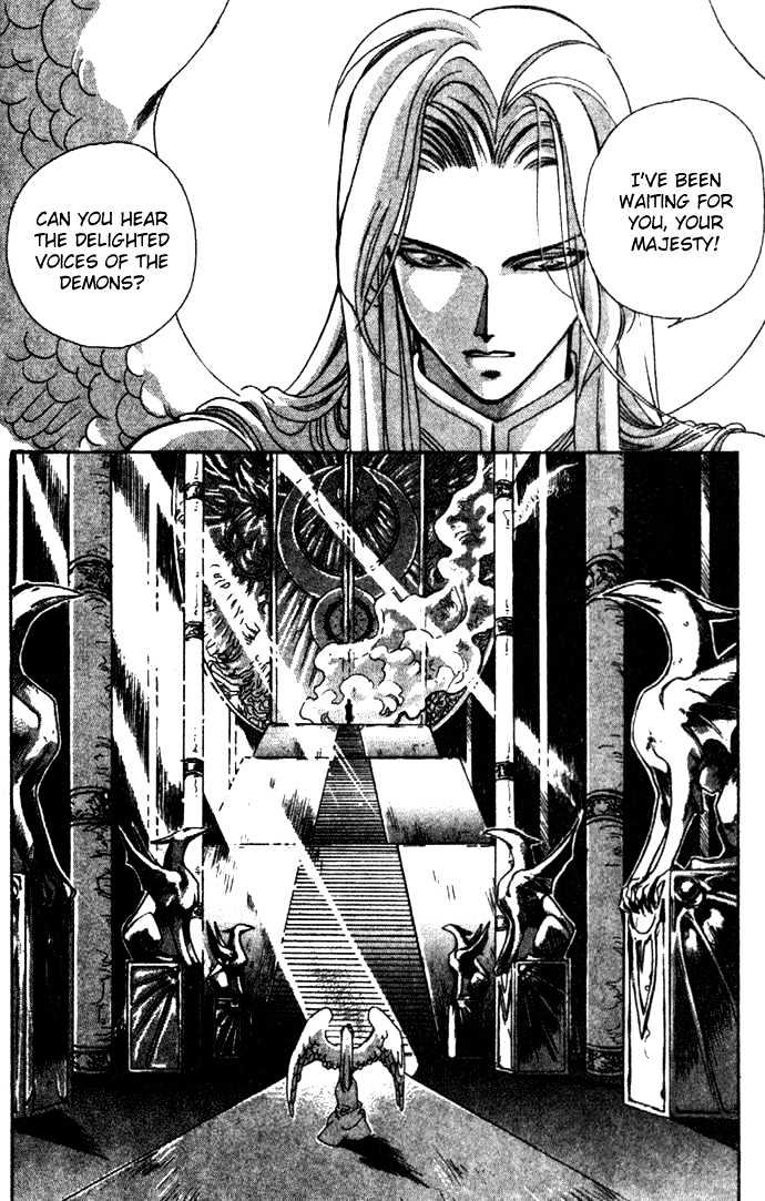 Seimaden Chapter 5 page 20 - Chapter 5