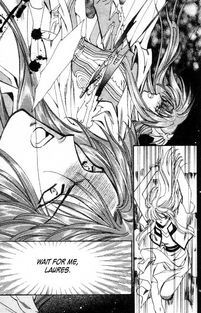 Seimaden Chapter 50 page 10 - Chapter 50