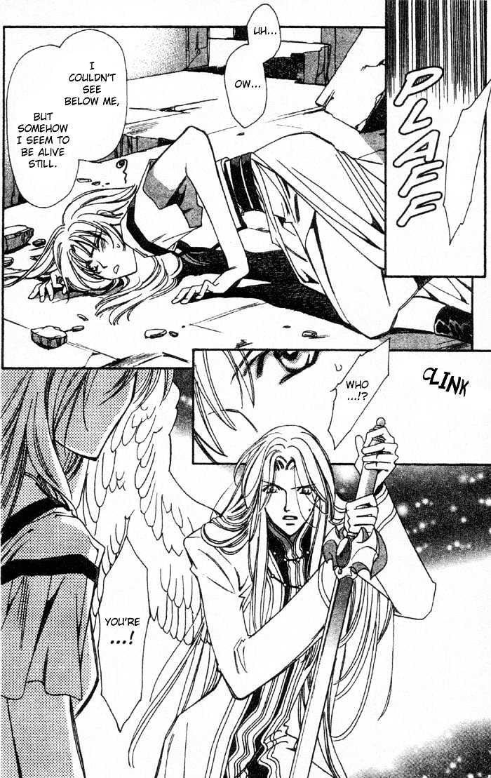Seimaden Chapter 50 page 11 - Chapter 50