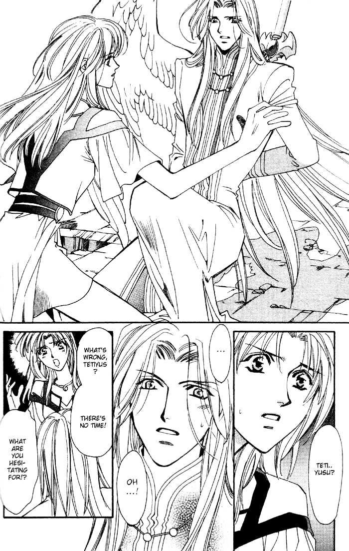 Seimaden Chapter 50 page 13 - Chapter 50