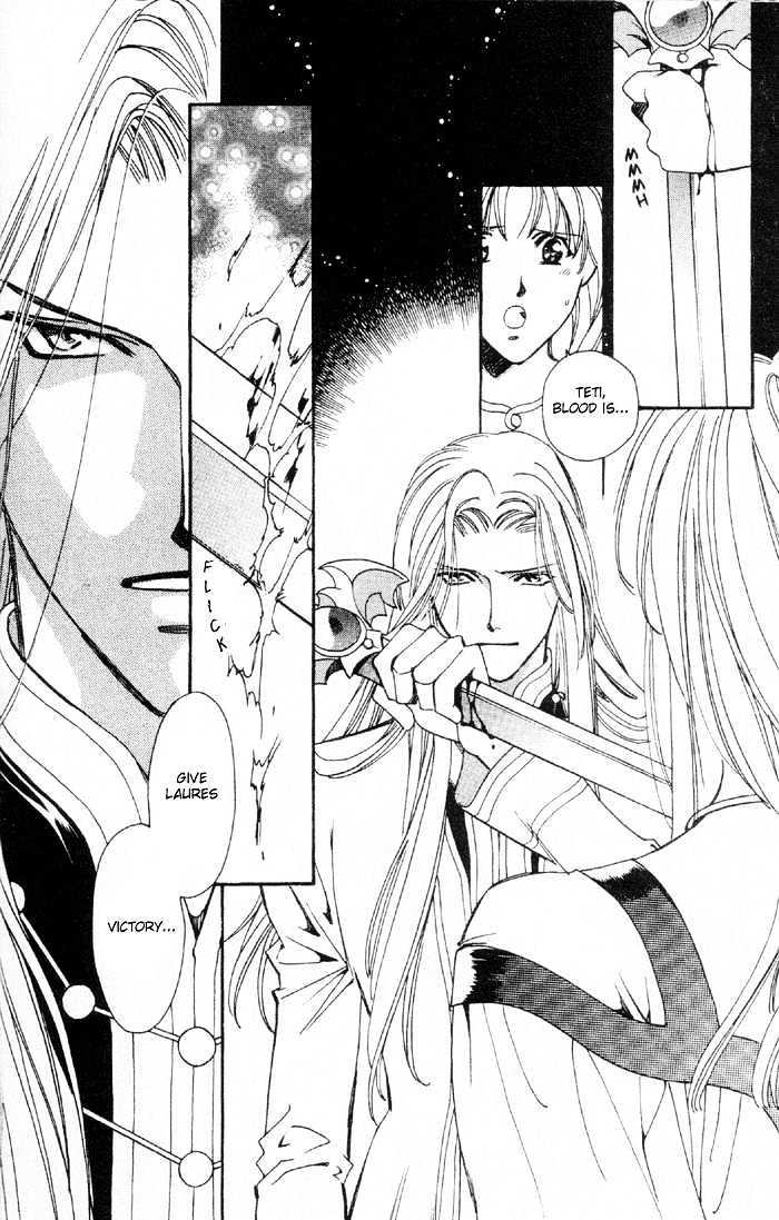 Seimaden Chapter 50 page 15 - Chapter 50