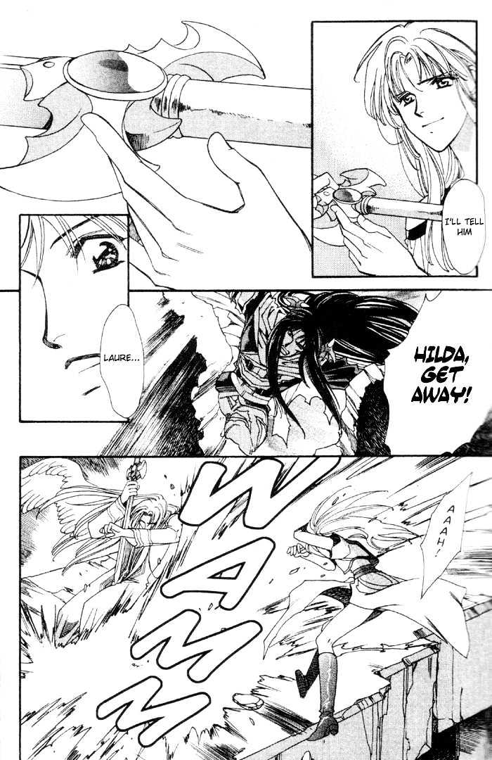 Seimaden Chapter 50 page 16 - Chapter 50