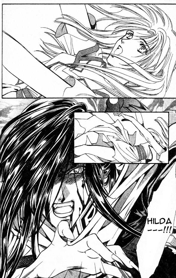 Seimaden Chapter 50 page 19 - Chapter 50