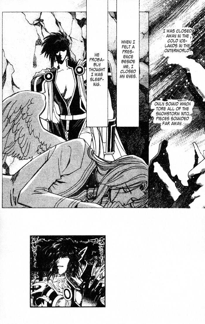 Seimaden Chapter 50 page 2 - Chapter 50