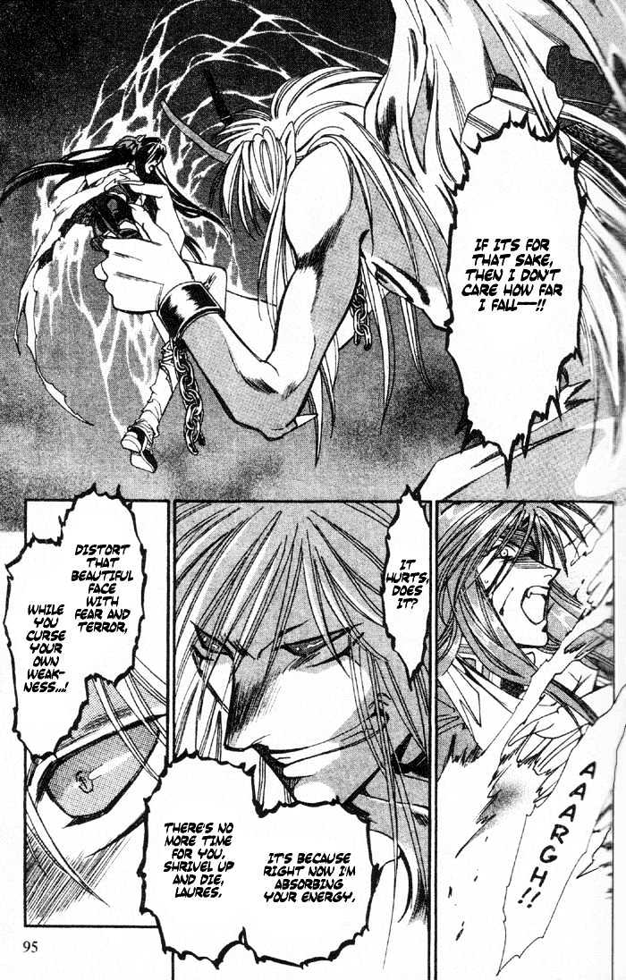 Seimaden Chapter 50 page 22 - Chapter 50