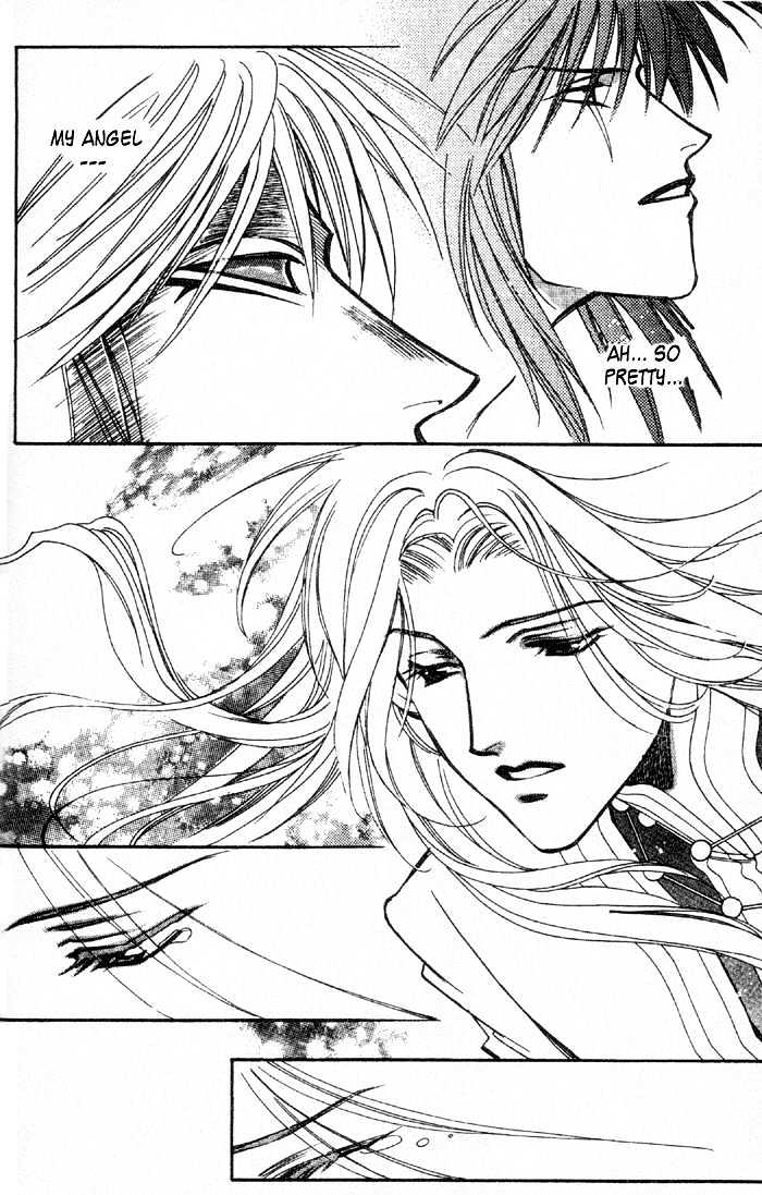 Seimaden Chapter 50 page 24 - Chapter 50