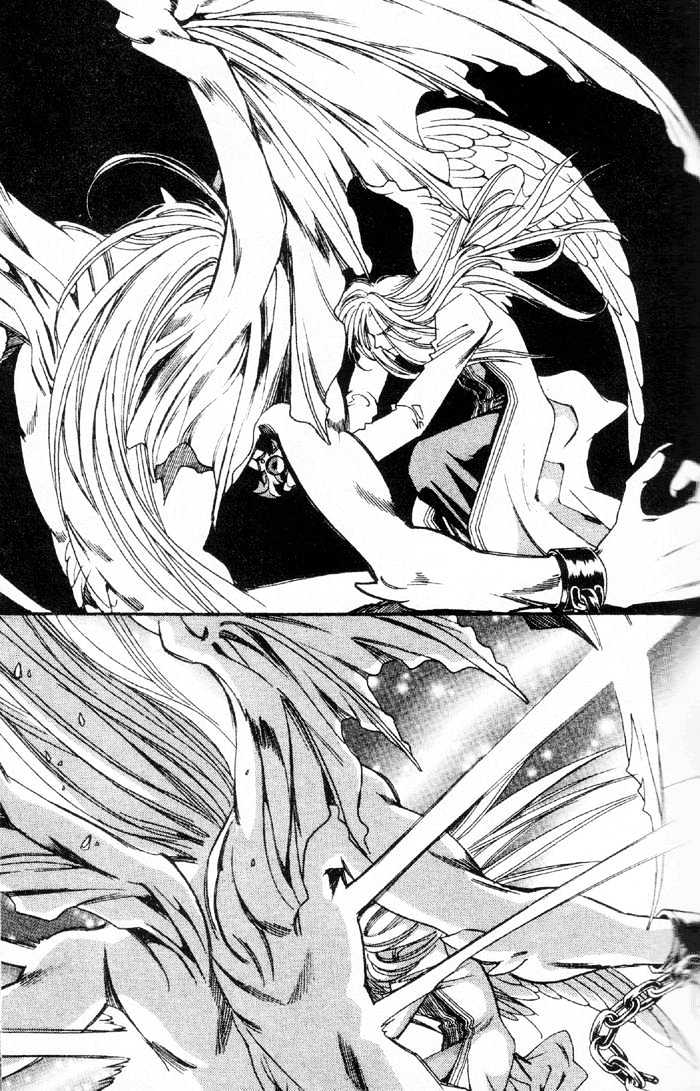 Seimaden Chapter 50 page 25 - Chapter 50