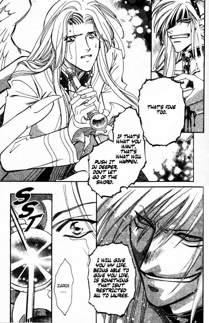 Seimaden Chapter 50 page 27 - Chapter 50