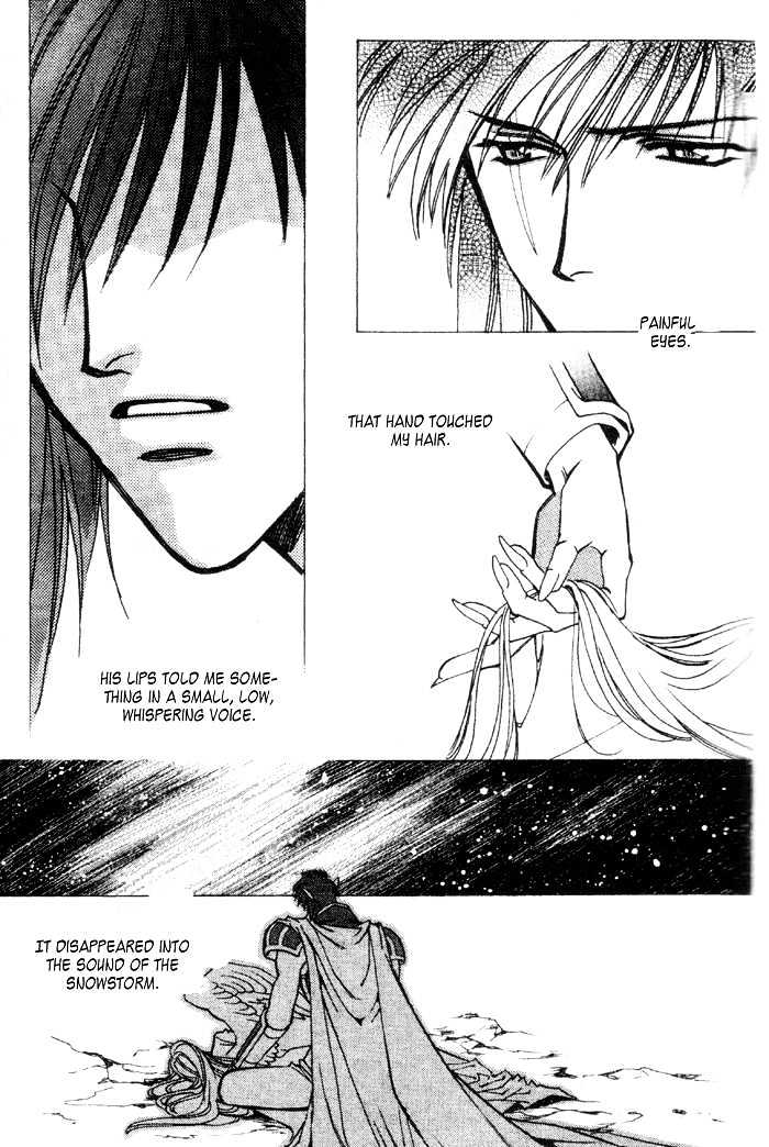 Seimaden Chapter 50 page 3 - Chapter 50