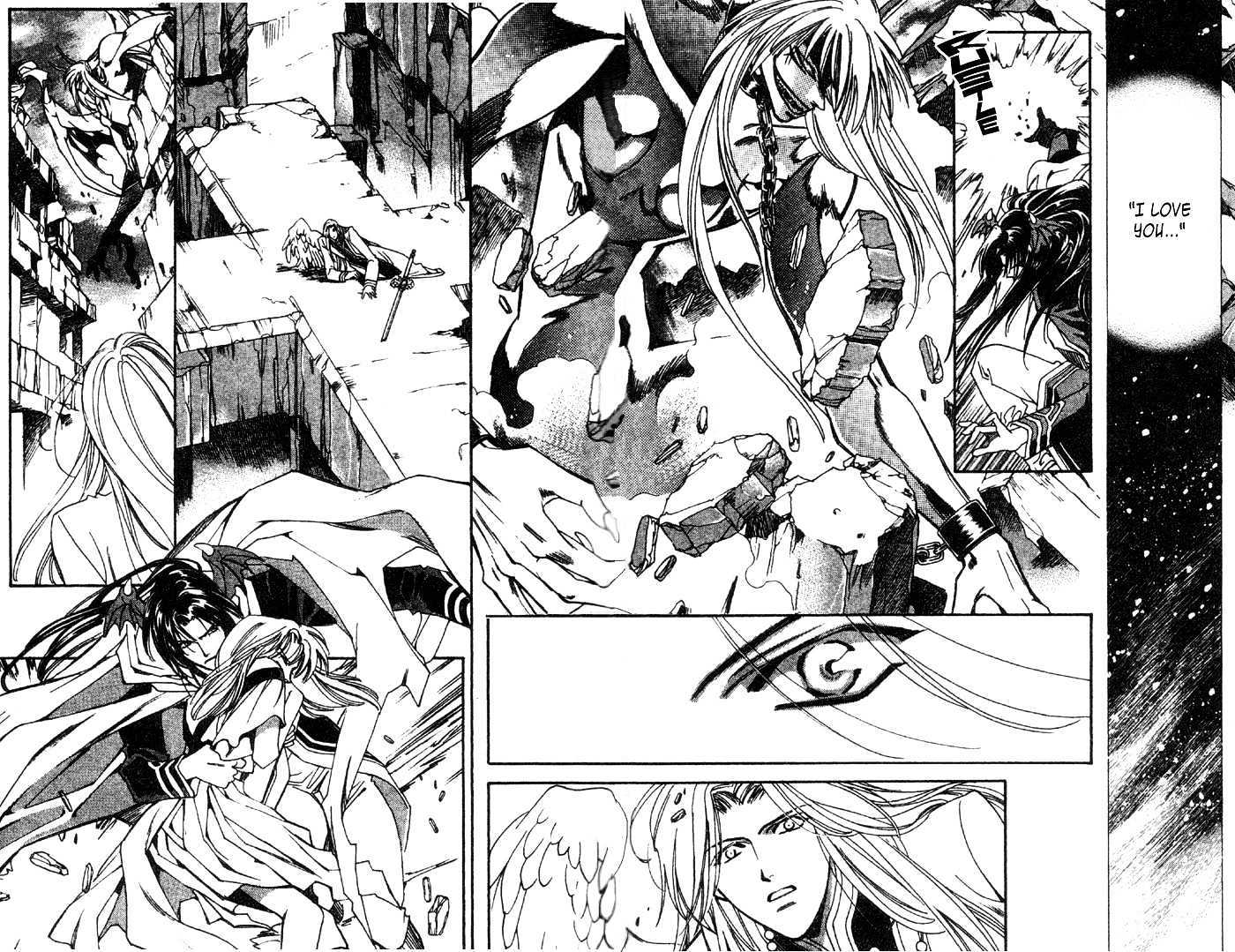 Seimaden Chapter 50 page 4 - Chapter 50